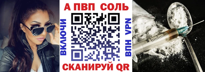 Как найти закладки Томилино МАРИХУАНА  COCAIN  ГАШИШ  Мефедрон 