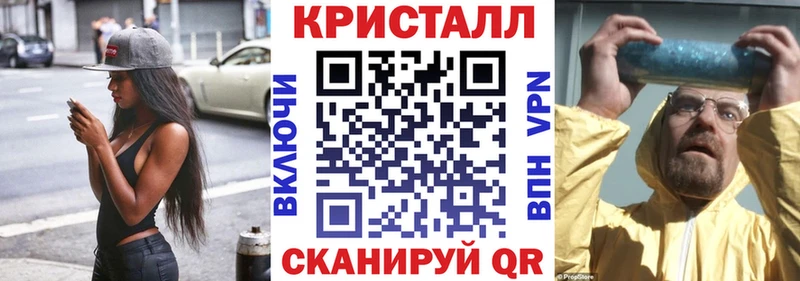 Amphetamine 97%  закладка  Томилино 