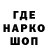 ГАШ Изолятор kapusta prusta