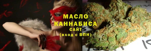 кокаин премиум Лагань