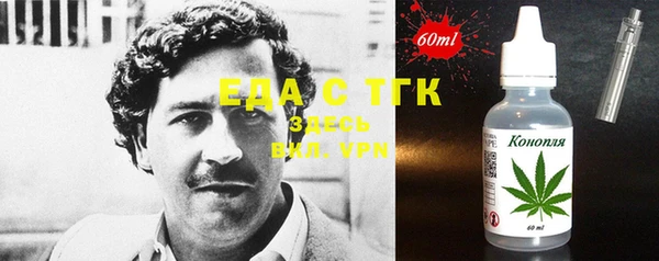 MESCALINE Кукмор