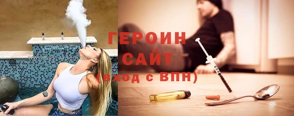 MESCALINE Кукмор