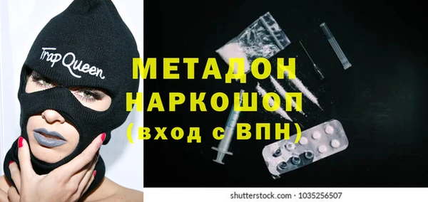 a pvp Кулебаки