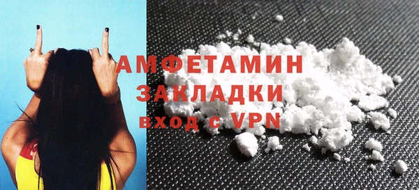 a pvp Кулебаки