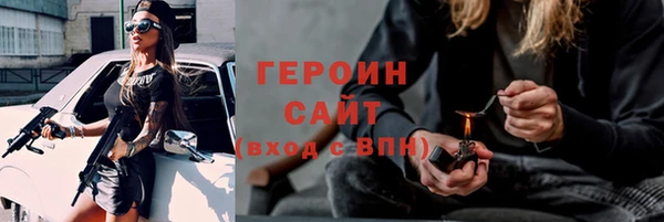 кокаин премиум Лагань