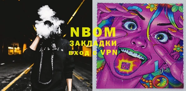 a pvp Кулебаки