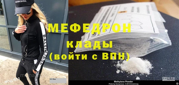 кокаин премиум Лагань