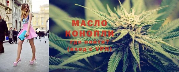 a pvp Кулебаки
