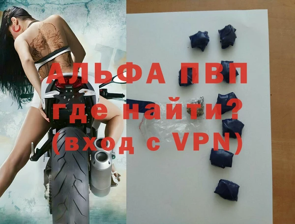 a pvp Кулебаки