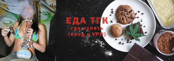 MESCALINE Кукмор