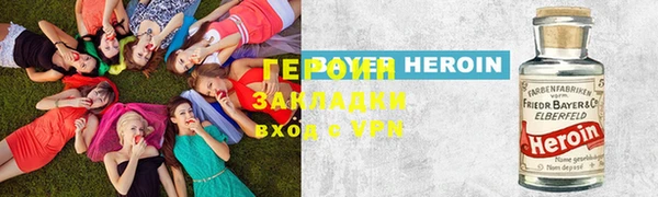 MESCALINE Кукмор