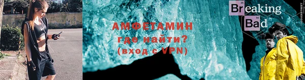 mix Куйбышев