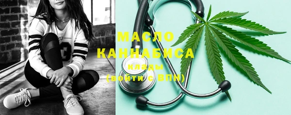 MESCALINE Кукмор
