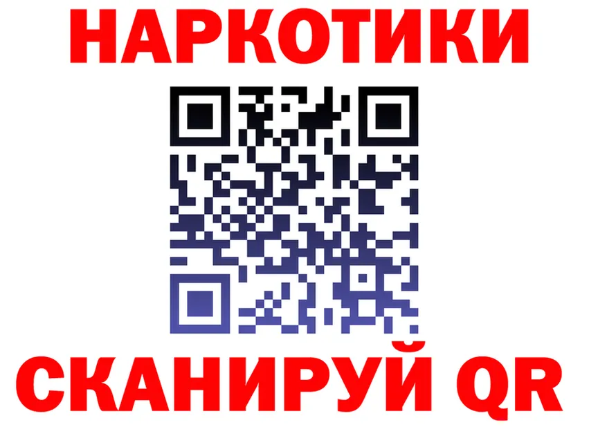 A-PVP СК КРИС как зайти маркетплейс OMG Томилино