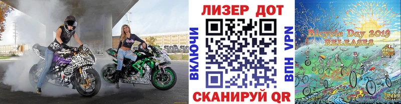 дарнет шоп  Томилино  omg как войти  Наркотические марки 1500мкг 