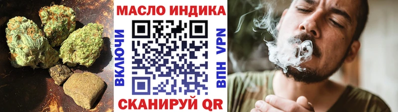 Дистиллят ТГК жижа  как найти   Томилино 